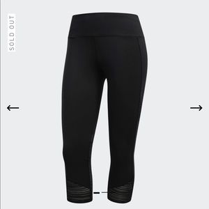 Adidas Running Tights / Yoga tights